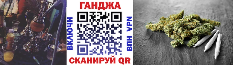 Бошки Шишки конопля  сайты даркнета клад  Ефремов 