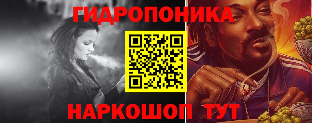 Шишки марихуана LSD WEED  Ефремов  Канабис марихуана  Марихуана планчик 